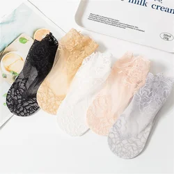 여성용 레이스 플라워 메쉬 양말, 미끄럼 방지 보이지 않는 라이너 양말, 여성용 신축성, 편안하고 얇은 통기성 발목 양말, 1 쌍 패션