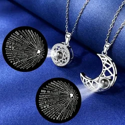 2 Pcs/set 100 Kinds Of Language I Love You Pendant Necklace For Women Magnetic Best Friends Geometry Choker Adjustable Pendant