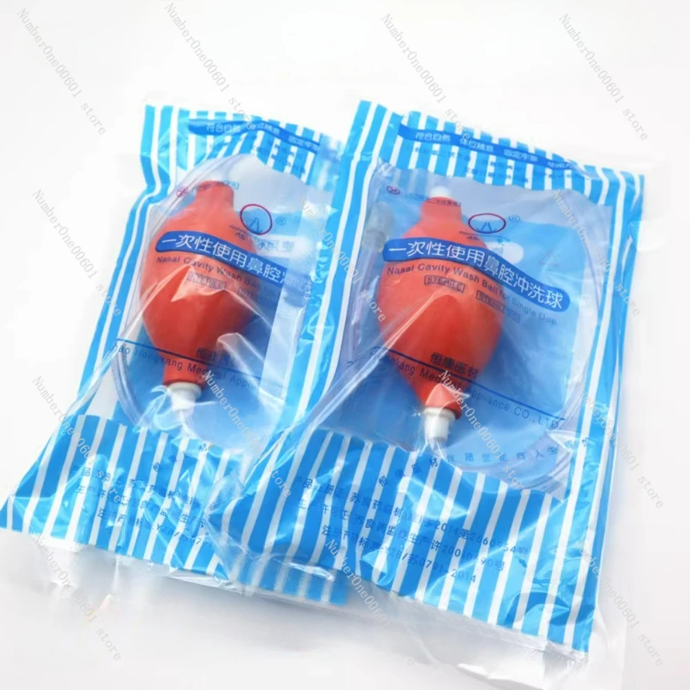 Disposable Nasal Irrigation Ball 75ml