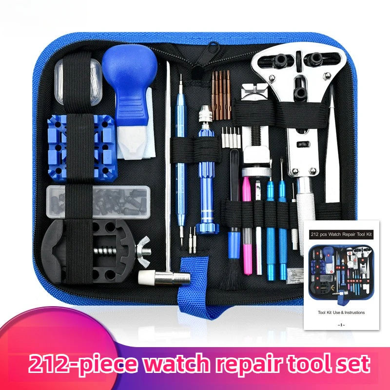 

212pcs Watch Opener Repair Tool Kit Clock Pry Knife Screwdriver Pin Hammer Set Watchmaker Band Link Clockmaker Accessory