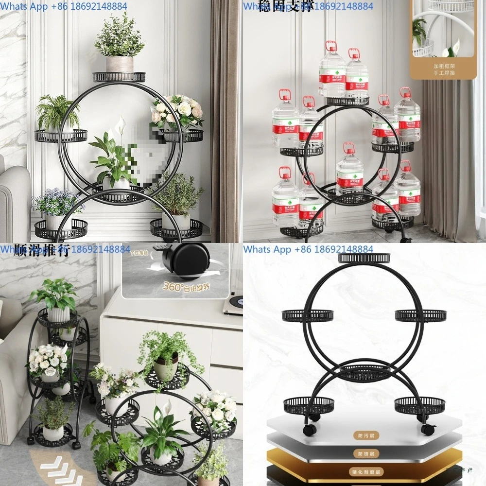 

Plant Stand Floor Tiered Iron Flower Rack for Indoor Outdoor Use Multi Layer Pot Shelf