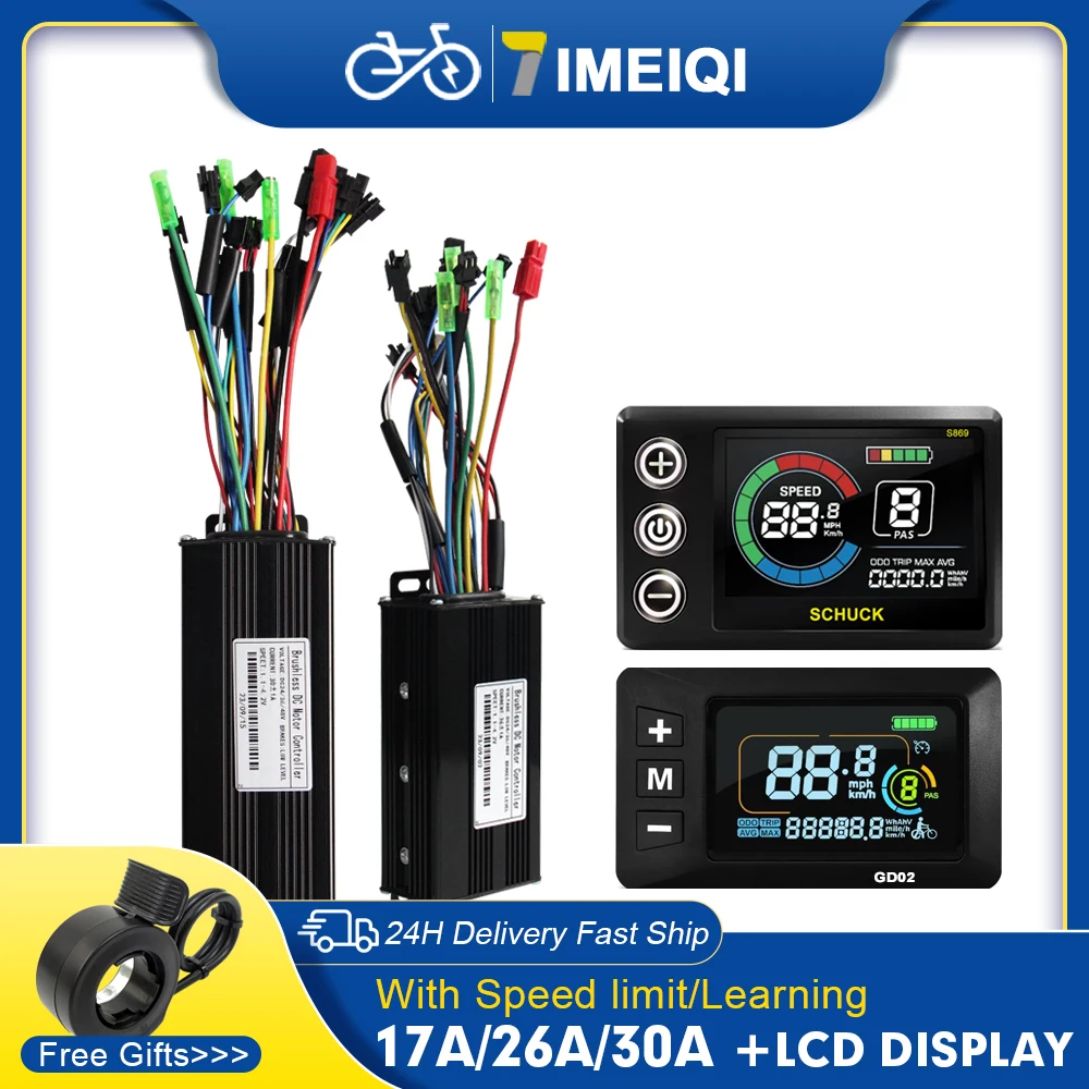 Three-Mode Ebike Sine Wave Controller 17A 26A 30A 36V/48V with Speed limit Function GD02/S869 LCD Color Display 250W-1000W Motor