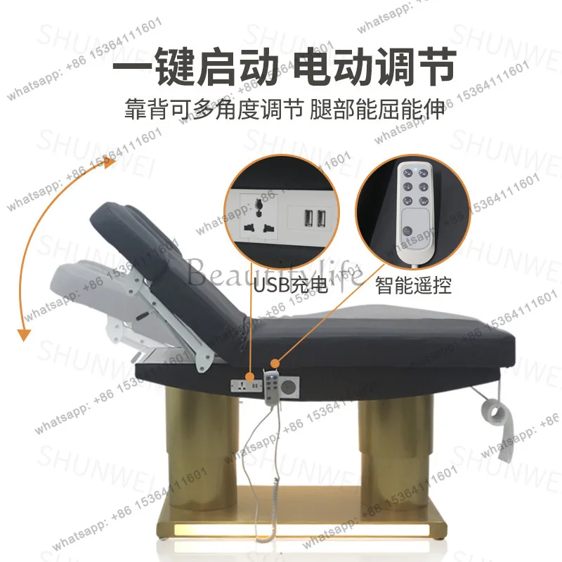 Factory Direct Sales Beauty Bed Constant Temperature Heating Beauty Salon Special Massage Advanced Sense Electric Lift