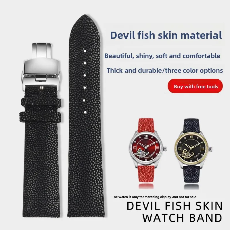 

Pearl Fish Skin Watch Strap For Huawei TISSOT Omega Mido Tudor Men's And Women's Manta Ray leather Watchband bracelet 20mm 22mm