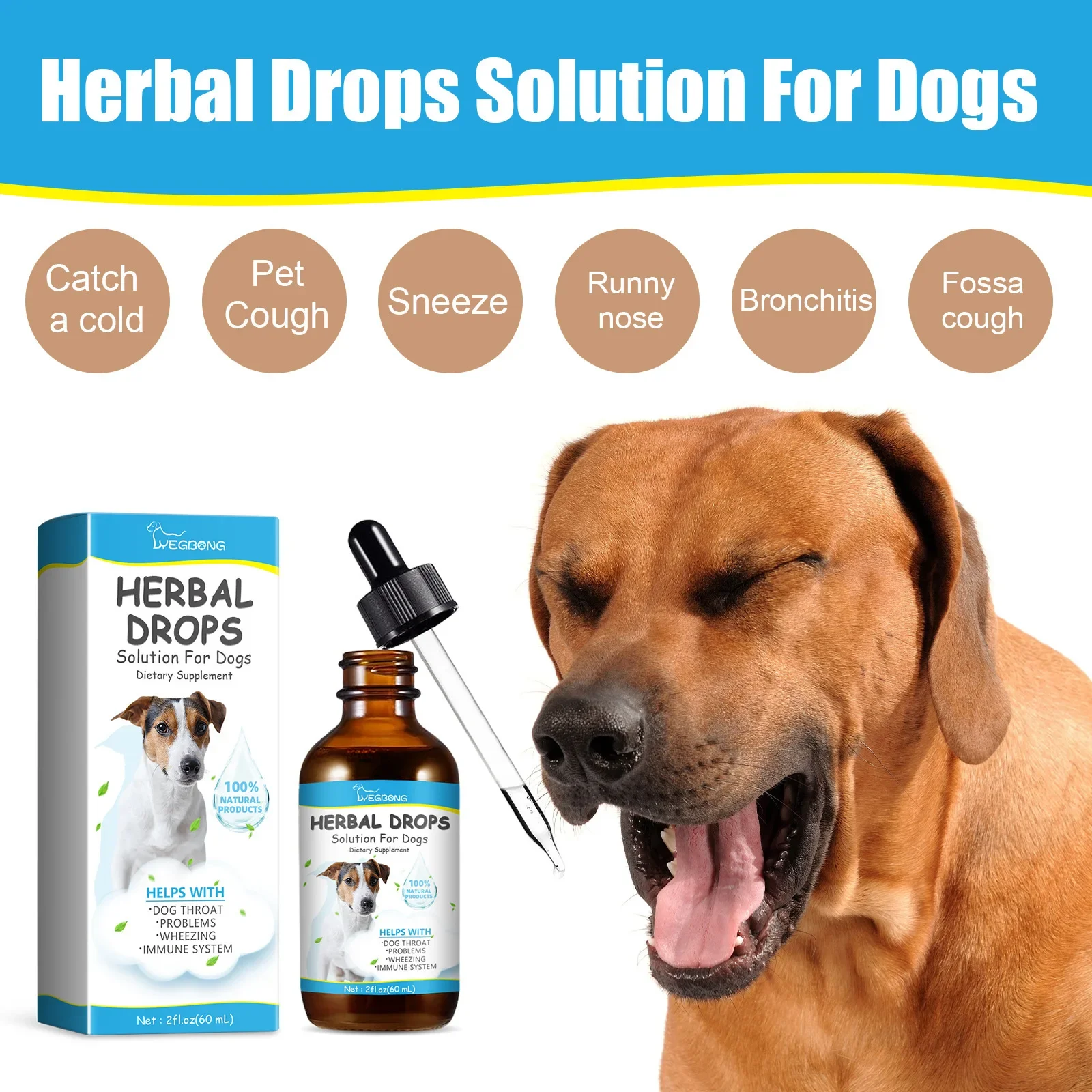 Pet Cough Drop Herbal Cough Soothing Relief Reduce Throat Discomfort Sneezing Treatment Strengthen Immunity Dog Calming Medicine