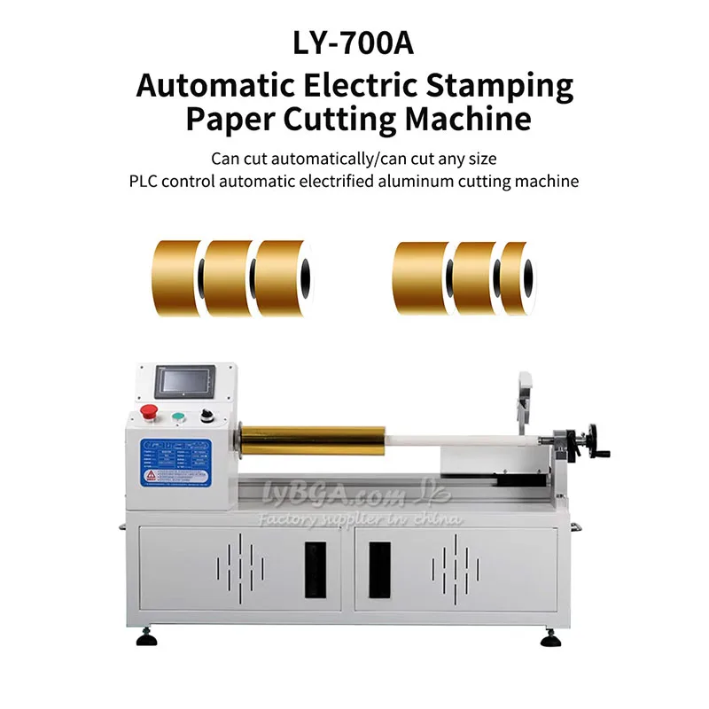 LY-700A 700B Electric Automatic Slitting Machine Customized Intelligent CNC paper cutter for hot stamping paper Plastic film Cut
