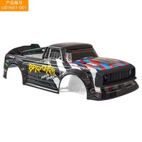 1/16 PVC RC Car Body Shell 1603-001 1601-001 for SG-1603/ RC1601