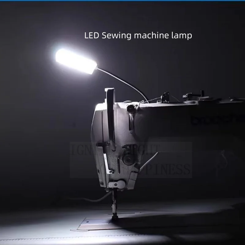 Sewing Machine Light Special Lighting LED Work Lamp Eye Protection Clothing Car Light Computer Flat Needle Strong Magnetic