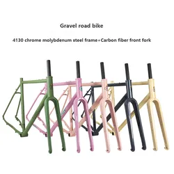 700C Road Bicycle Frame with Fork Chrome-molybdenum Steel Frame Travel Road Bike Frame Thru Axle Disc brake Steel Frameset