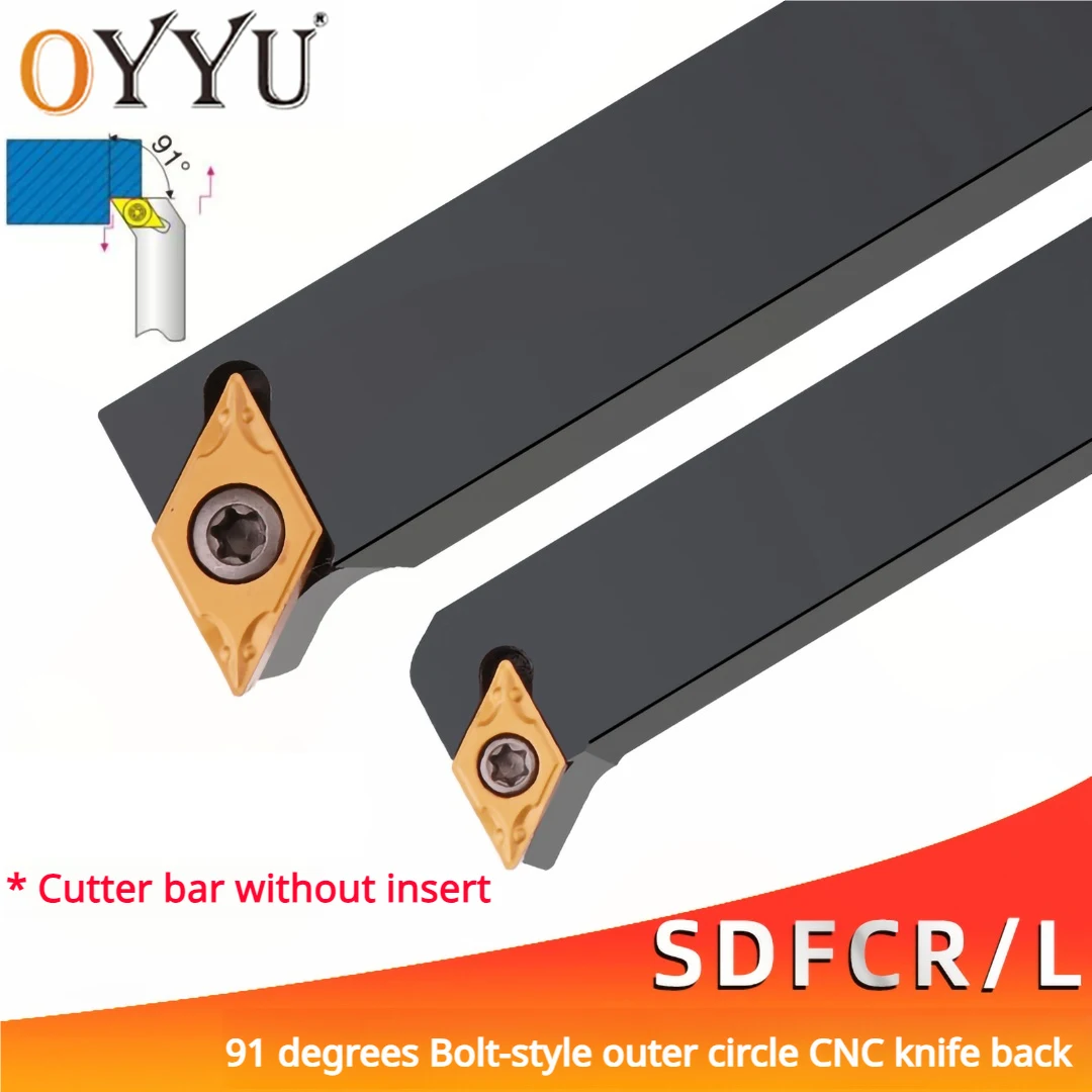 

OYYU SDFCR1212 SDFCR1212H07 SDFCR1212H11 SDFCR1616H11 SDFCR2020K11 SDFCR2525M11 External Tools Holder Shank CNC SDFCR SDFCL 1616