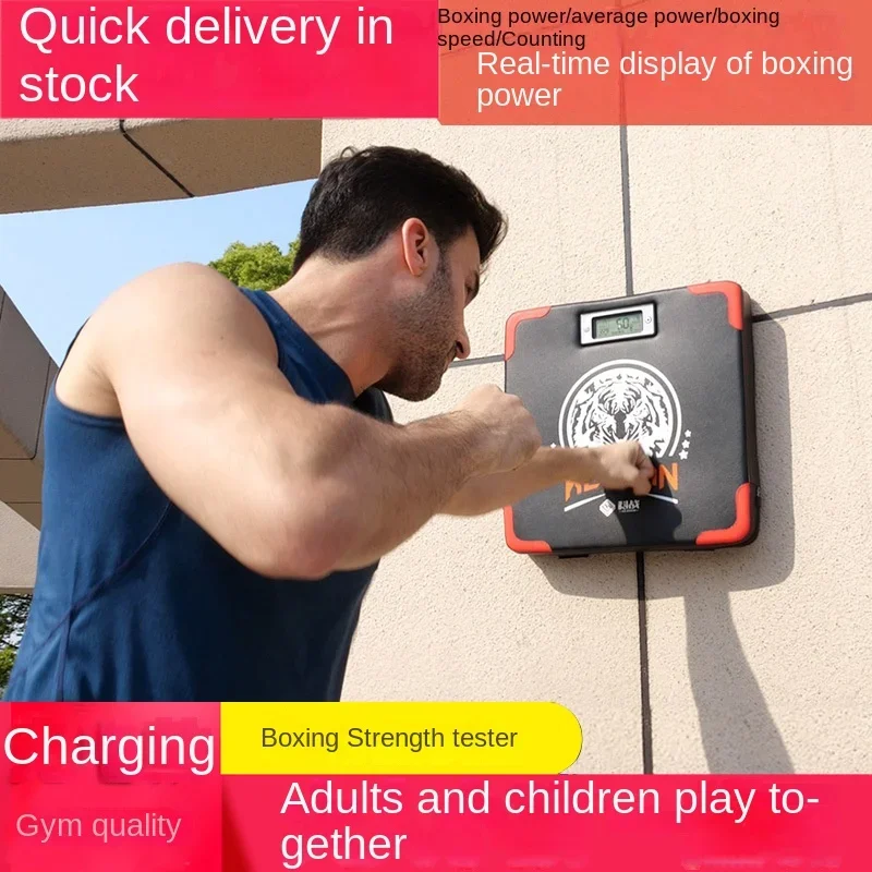 

Boxing training sandbag sandbag intelligent boxing target boxing force tester hanging portable dynamometer wholesale