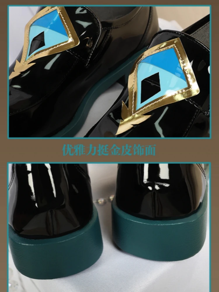 Aventurine Cosplay Shoes Honkai: Star Rail Anime Fashion PU Leather Shoe Halloween Costumes Props Stock dla mężczyzn i kobiet