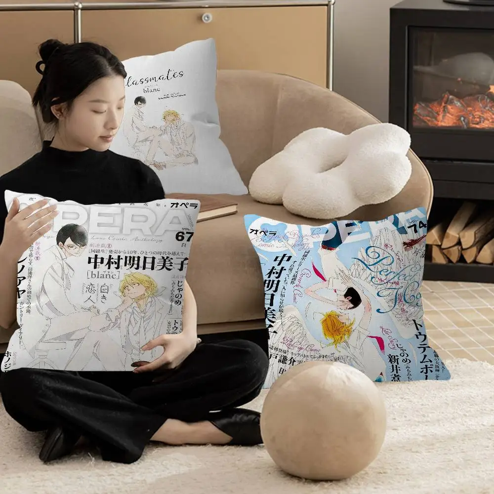 

Подушка Doukyuusei bl в стиле аниме, чехол для подушки на диван/кровать, 45x45 см, модный дизайн