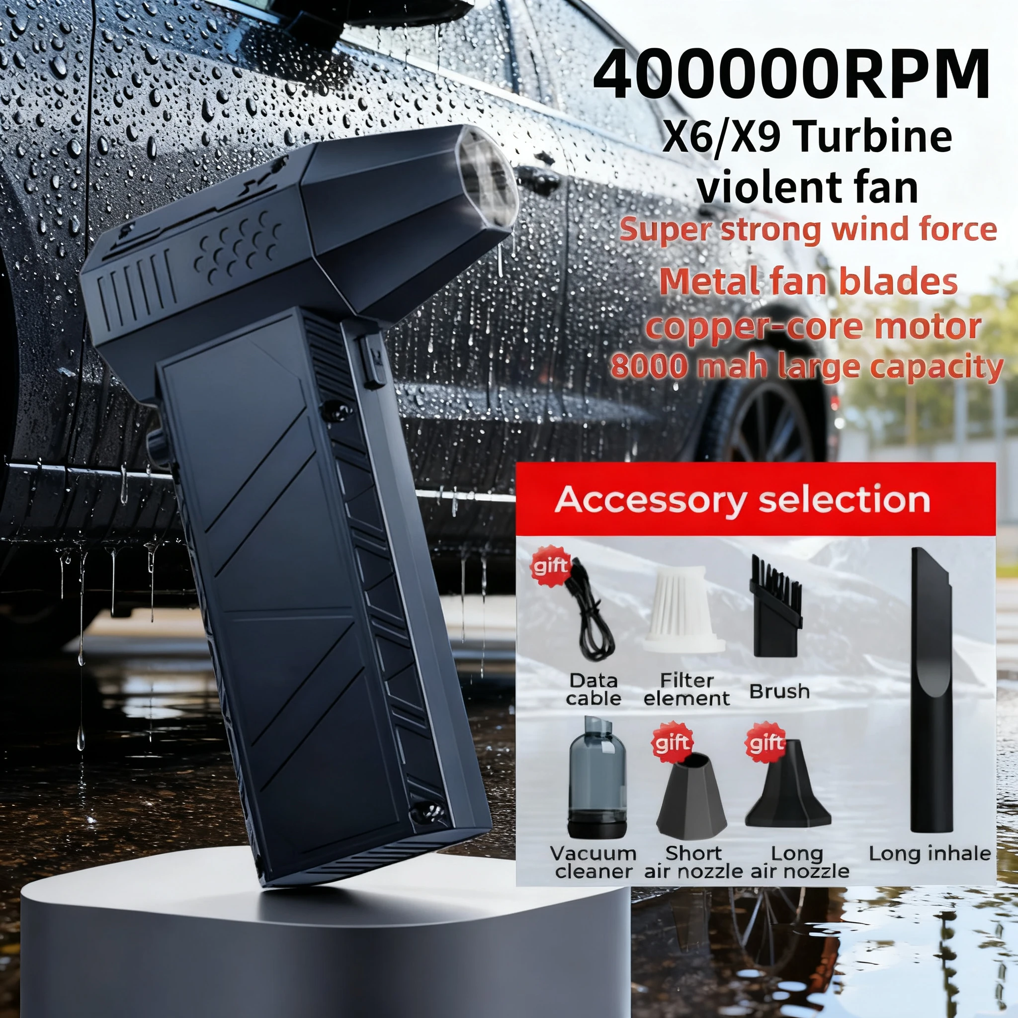 

X6/X9 Air Blower Powerful dust Vacuum Cleaner Fast Charging Strong Wind Brushless Violent Fan For car computer cleaning