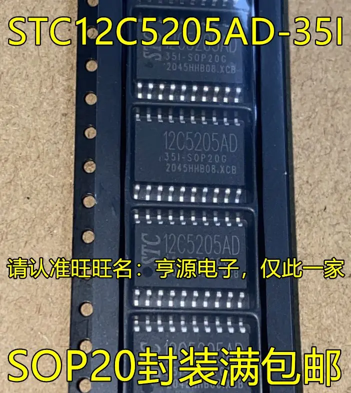 

Бесплатная доставка STC12C5205AD-35I-SOP20G 5604AD-35I-SOP20G 5202AD-35I-SOP20G 5 шт.