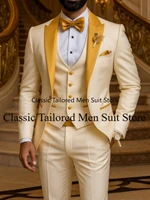 Quality Men's Suit Fit Tuxedo 3 Pieces Suit Dress Wedding Work & Party
