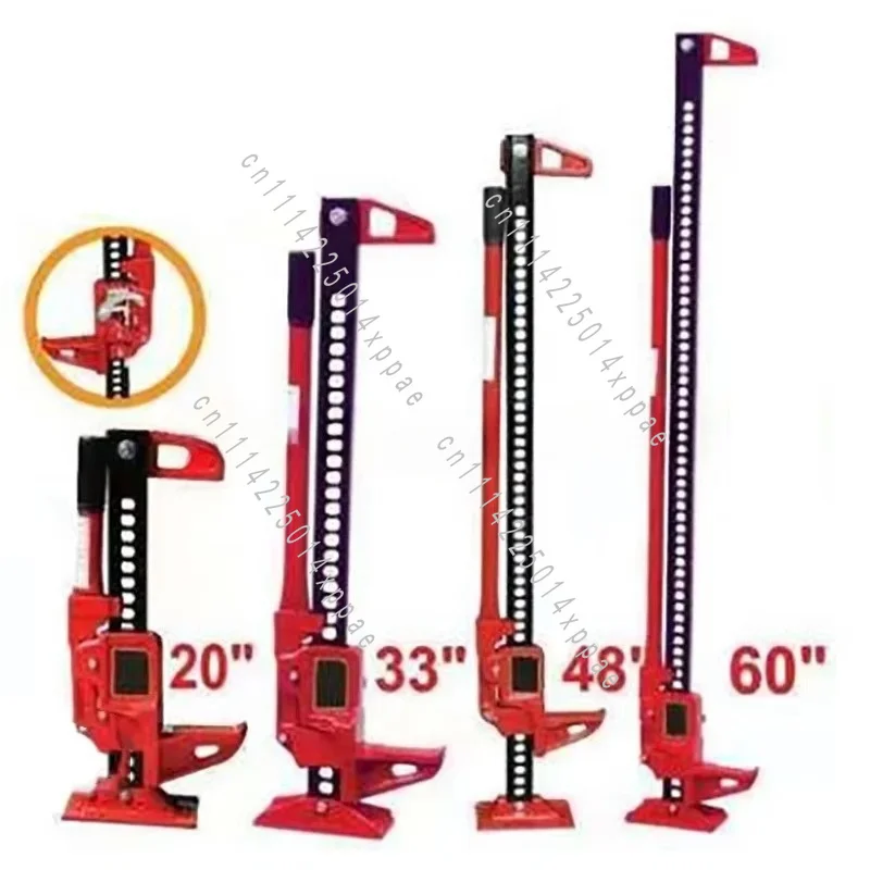 Agricultural Lift Jack Off-road Rescue Casting Suitable For 1 Piece of 3-ton Vertical Elevated Jack 20 