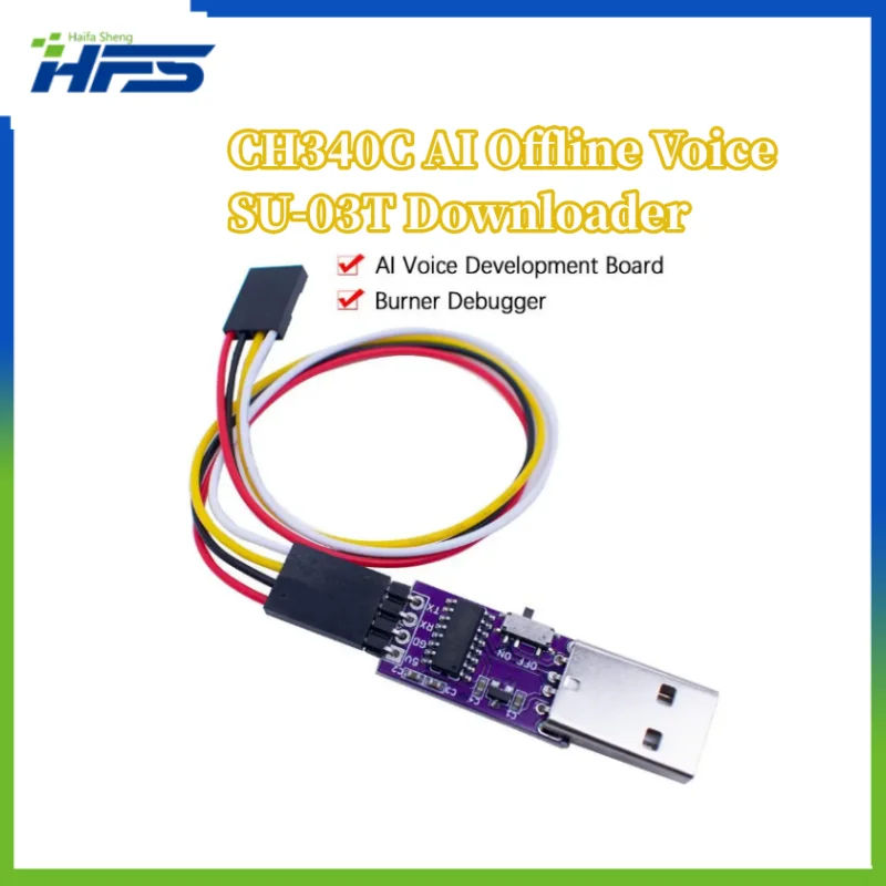 CH340C AI Offline 5V Voice Download SU-03T Download AI Voice Development Board Burning Debugger RXTX for3.3V