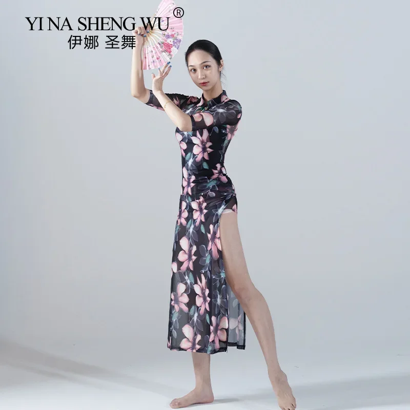 Abiti per la pratica della danza classica Abiti da ballo cheongsam stampati Maniche a cinque punte Abiti per spettacoli professionali orientali