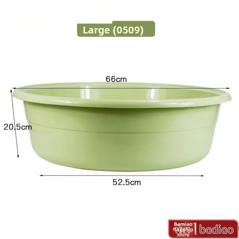 

Пластиковый круглый таз для прачечной, ванна для детей, обычный большой размер, таз для мытья, инструмент для уборки дома