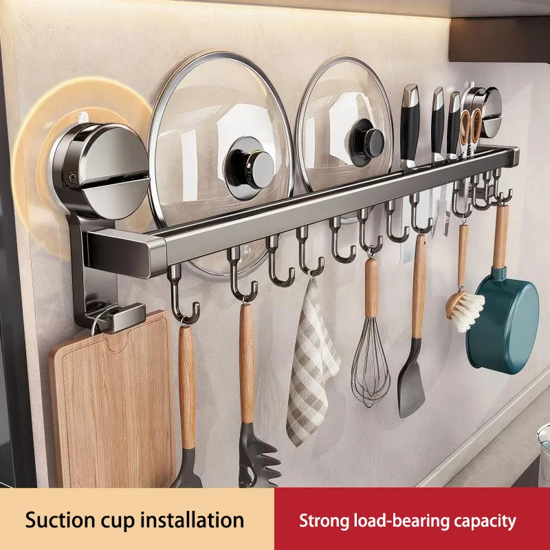 Gun Grey Suction Cup Kitchen Hook Punch-free Storage Rack Hanging Rod Pot Lid Spoon Shovel Wall Hanging Rag Shelf