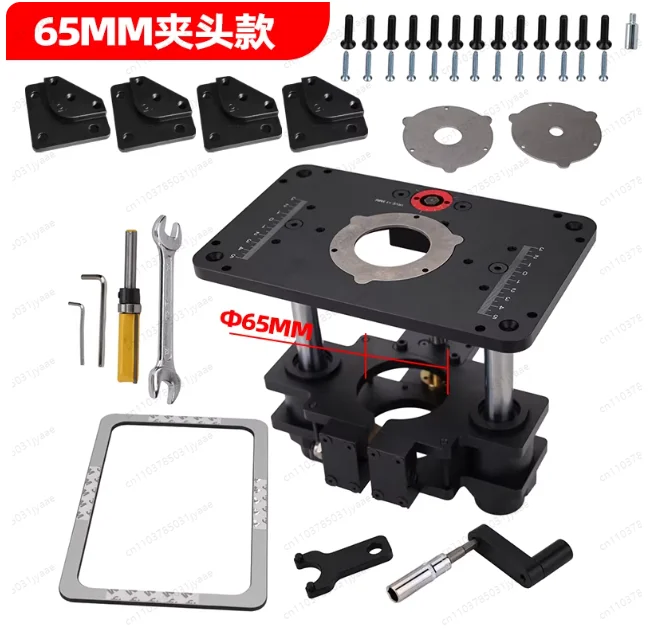 

Фрезерный подъемник 65 мм с опорной пластиной для деревообработки