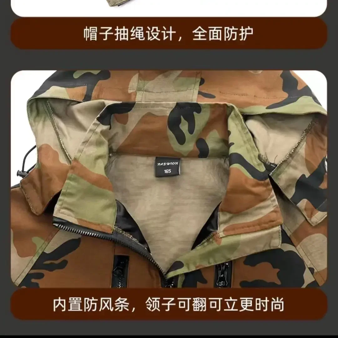 Neues Tarnanzug-Set aus Baumwolle für ukrainische Frontline-Dschungeltruppen