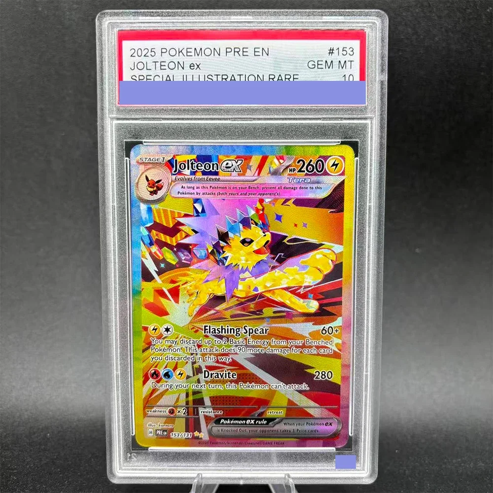 DIY TCG Collection Card Rating Card 2025 PRE EN 153/131 SAR Copy 10Points Rating Card Anime Game Card Gift Toy