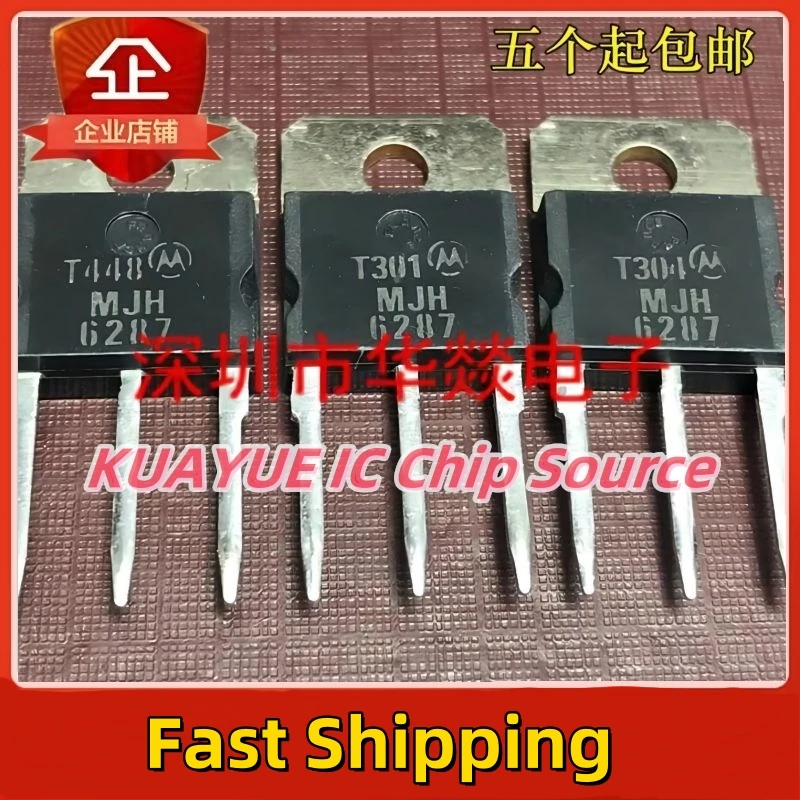 10PCS-30PCS  MJH6287   TO-218  100V  20A   Fast Shipping Quality Guarantee