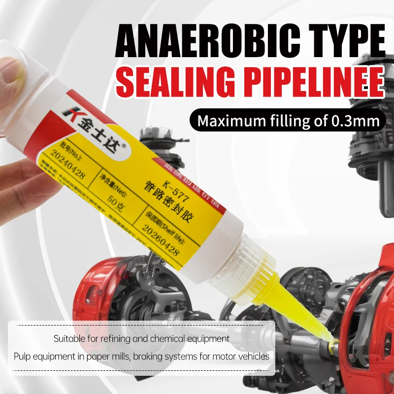 

Kingstar K-567/577/569 Metal pipe thread sealant Gas liquid seal Waterproof and high pressure resistant filling
