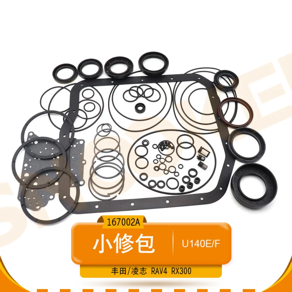 

U140E U140F U240E U241E gearbox repair kit for Toyota Highlander Previa RAV4 Camry for Lexus RX300 transmission repair kit