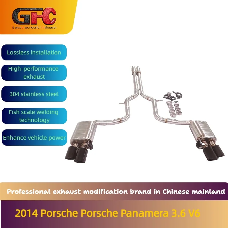 

GFC brand for 2014 Porsche Panamera 3.6 V6 Catback high-performance variable valve exhaust with mufflers and tips