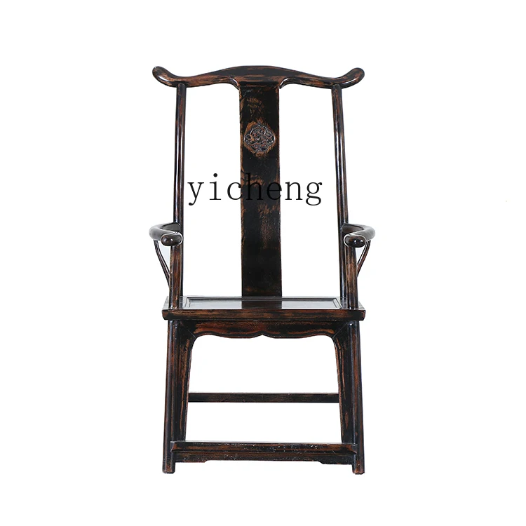 YZ-11  Solid Wood Armchair Elm Wood Living Room Round Chair Tea Table Master Backrest Vintage Official Hat Chair