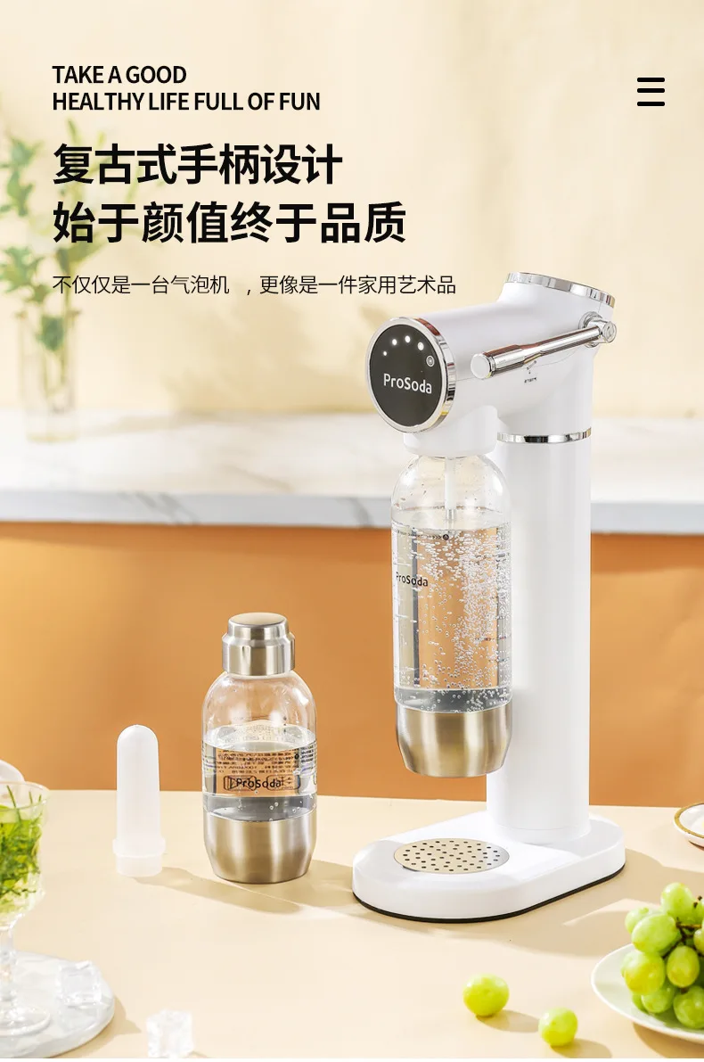 Soda machine Household cola beverage Carbonated bubble machine Milk tea shop Commercial inflation