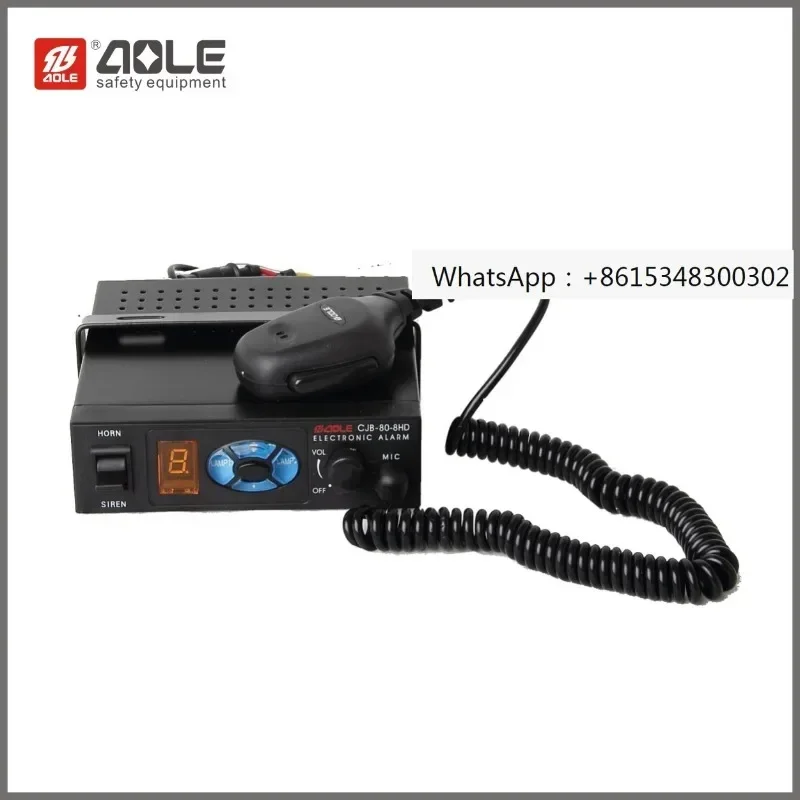 

Aole CJB-80-100 Reminder 150-8HD Host 40-50-Y-8I-Y-9H Control Speaker