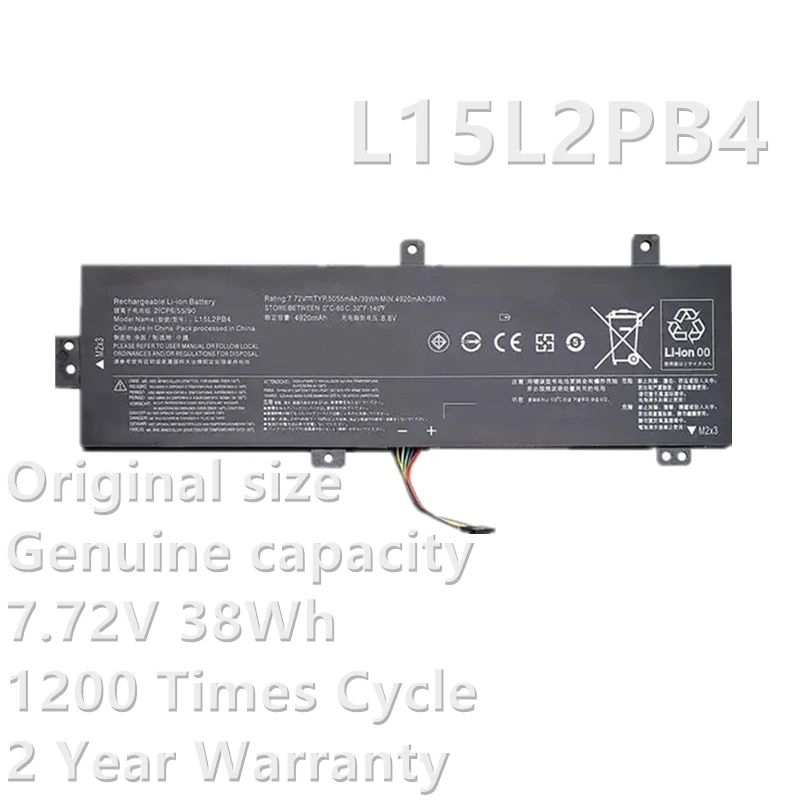 CSBD L15L2PB4 Battery for Lenovo IdeaPad 510-15ISK 510-15IKB 310-15ABR 310-15IKB 310-15ISK Series L15L2PB5 L15C2PB5 L15M2PB5