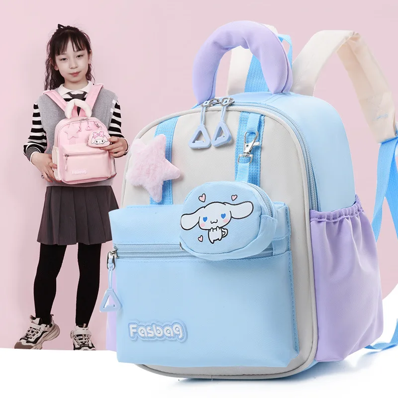 

New Cartoon Kindergarten Schoolbag Light and Fashionable Girl Schoolbag Colorful High Quality Casual Children's Schoolbag