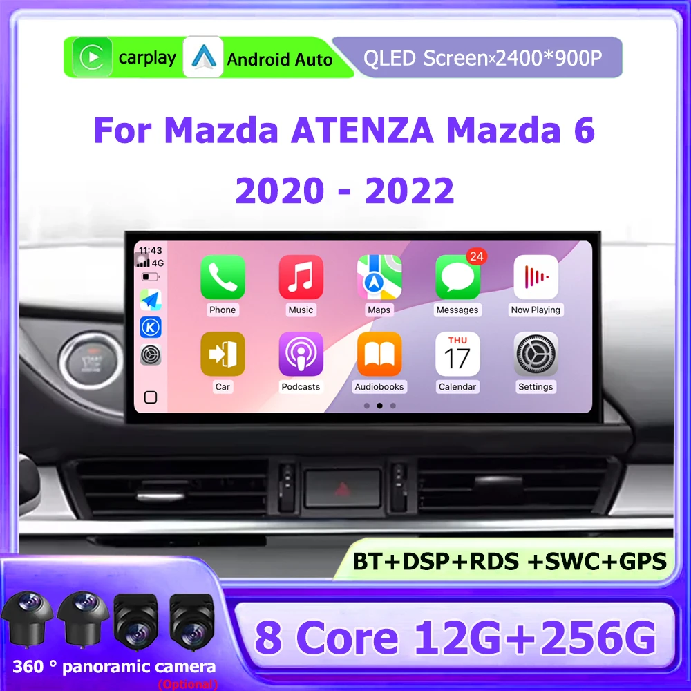 Car Radio Multimedi… - image