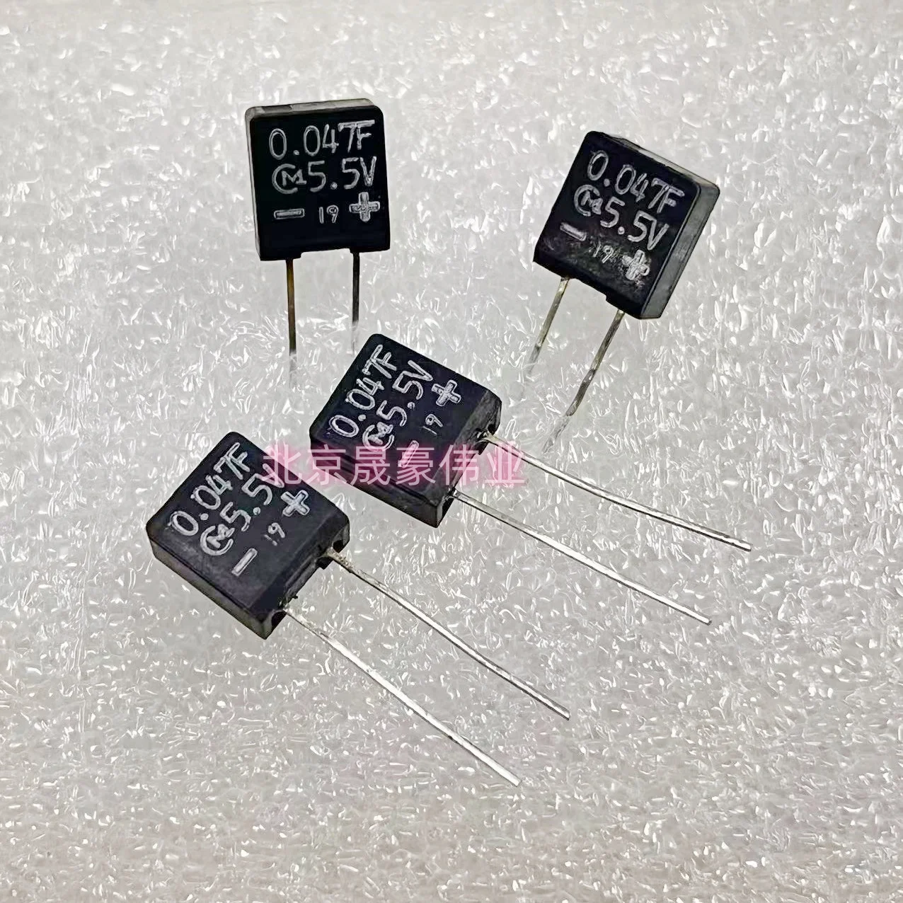 

2pcs Super Farad capacitor Square 5.5V0.047F 0.047 Farad capacitor