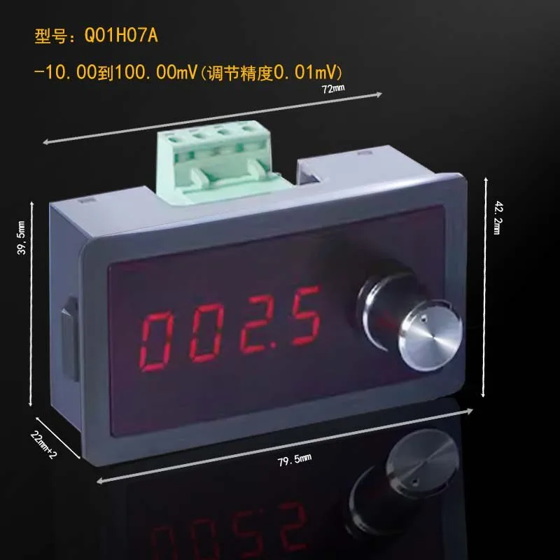 High precision millivolt voltage signal generator source thermocouple temperature control meter pressure sensor Q01H07