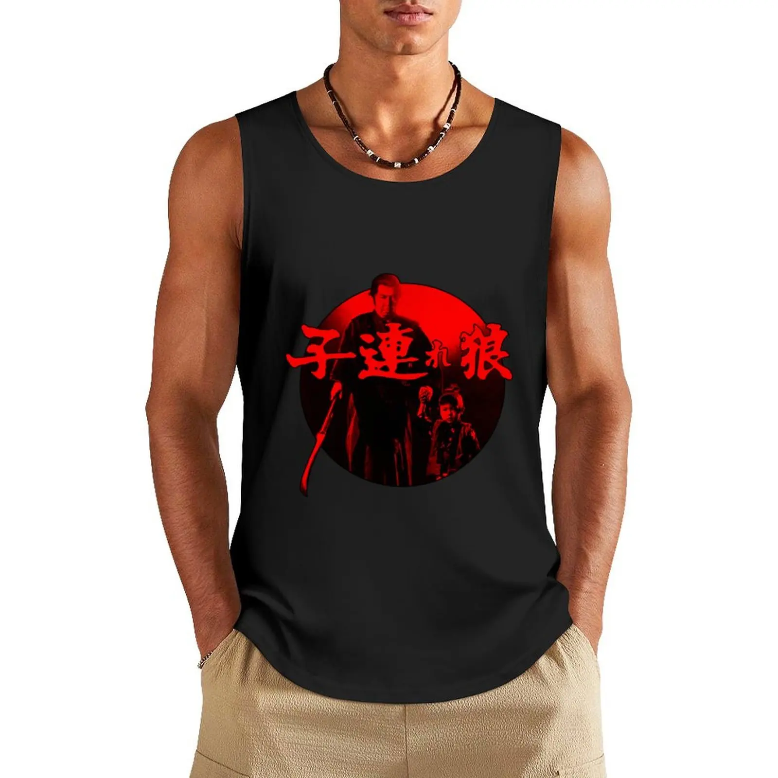 Lone Wolf and Cub Tank Top Top bodybuilding men gym training accessories