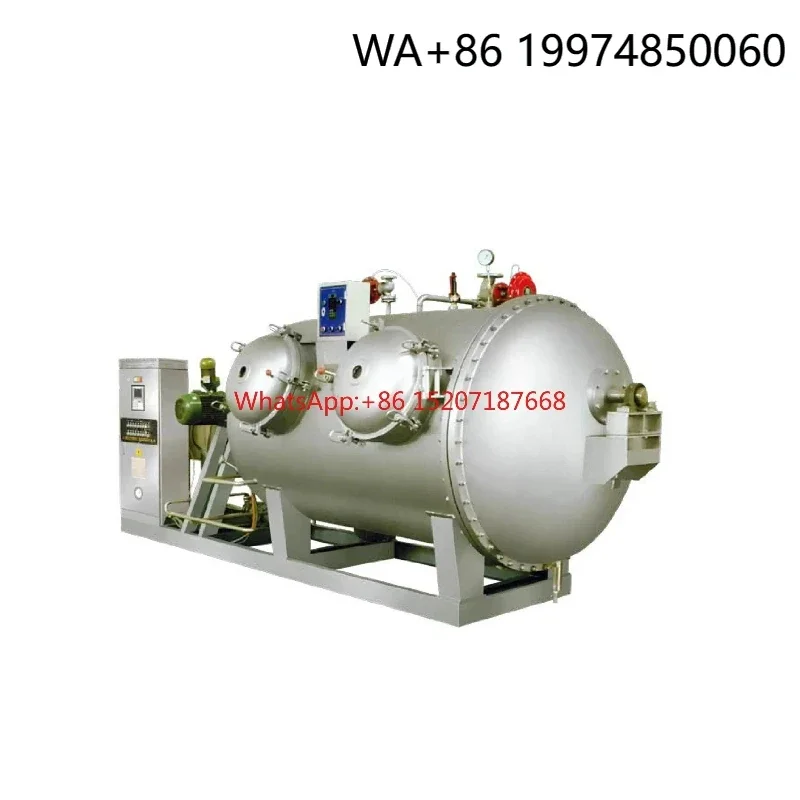 TD-200-400 High Temperature and High Pressure Textile Sand Washing and Dyeing Machine