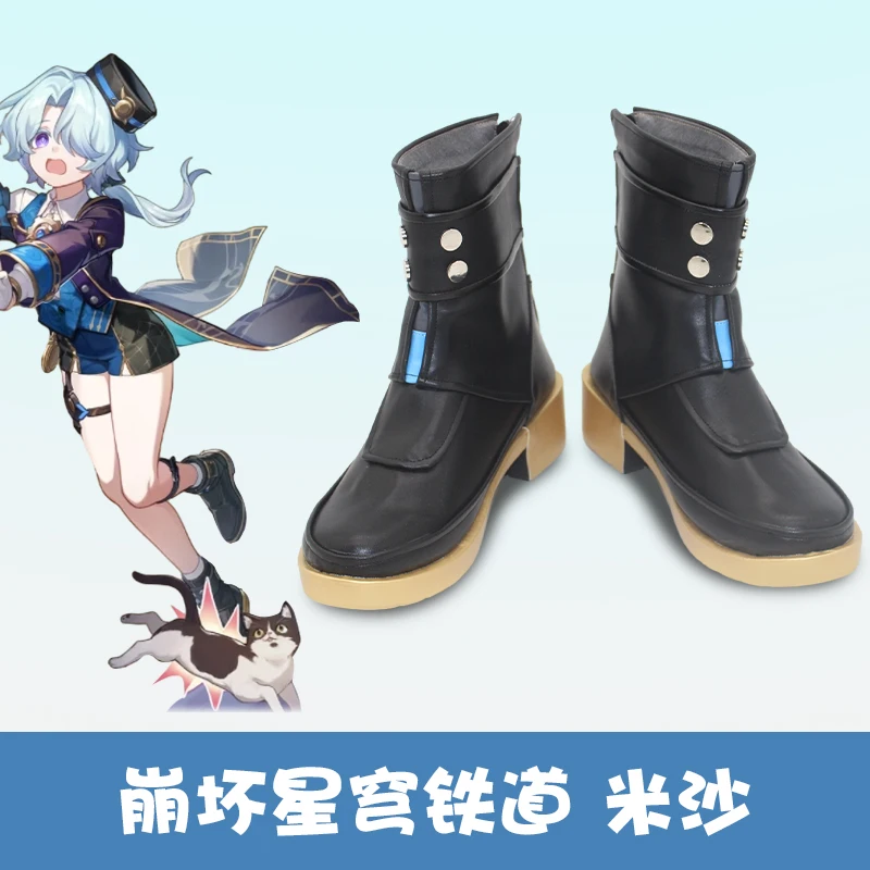 Honkai Star Rail Misha Cosplay sapatos e botas para homens e mulheres, RPG de anime, traje de Halloween, roupa de carnaval