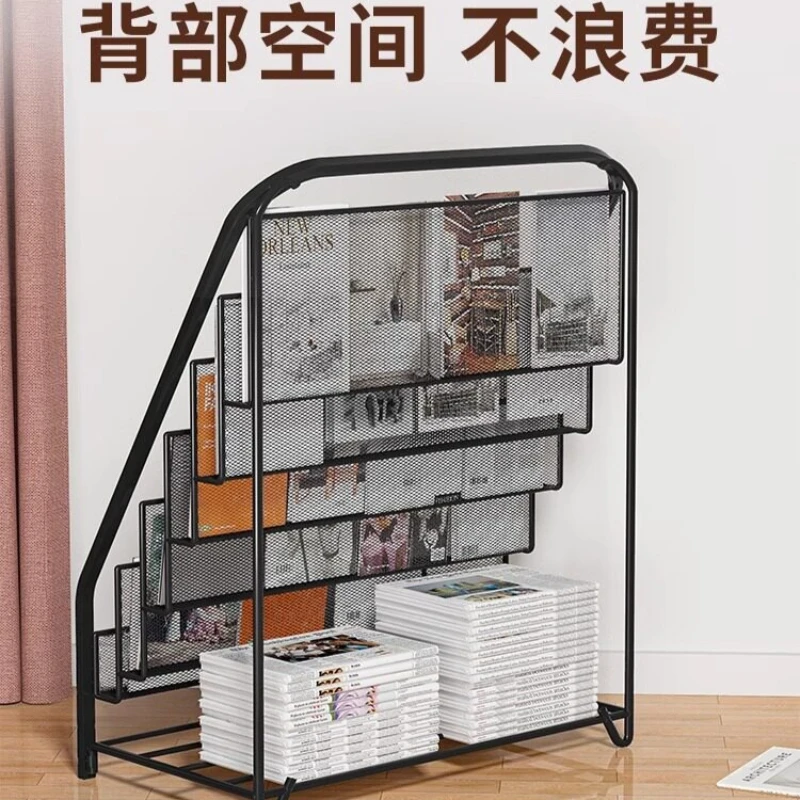 Multi Layer Large Capacity Floor Magazine Rack Newspaper Book Display Stand Multi Function Household Storage Organizer Shelf
