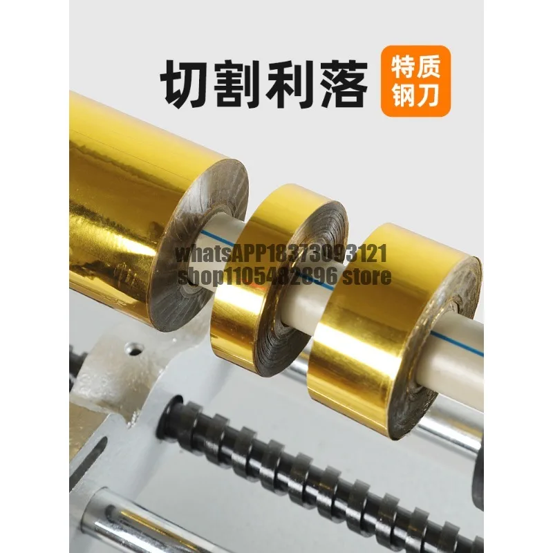 Electric bronzing paper cutting machine anodized aluminum cutting machine bronzing paper die cutting machine
