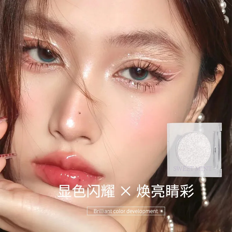 Paleta de sombras SWEET MINT Ultra Glitter - Maquiagem iluminadora metálica Shimmer Galaxy Diamond |   Cosmico Pigmentado de Longa Duração