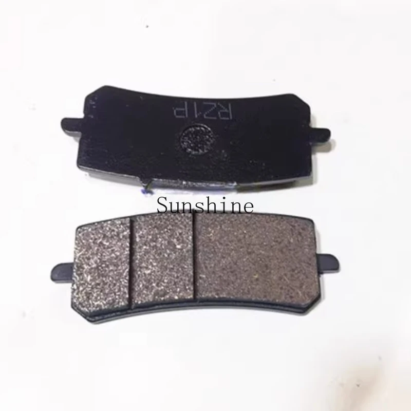 

Suitable for CF250NK 250SR brake pads, Spring Breeze 250NK 250SR front and rear disc brake pads