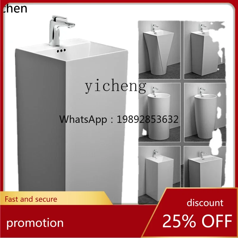 

HT Ceramic Pillar Basin Integrated Floor Type Wash Basin Column Type Washbasin