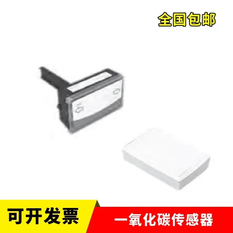Honeywell C8000, C6000A001 Series CO2 Sensors Carbon Monoxide Sensors