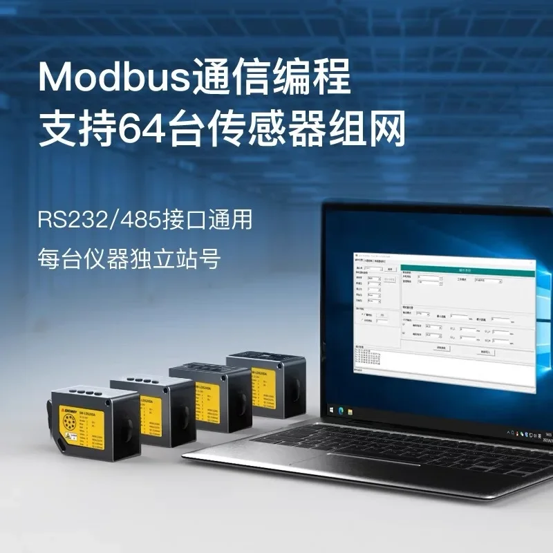 Ranging Sensor SW-L… - image